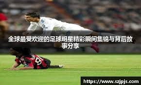 广东险完成大逆转！徐杰轰25+11，奎因27+8，杜锋昏头操作葬送好局