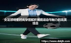 细从